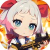 尖兵联