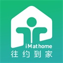 麻花星空mv在线mv观看免费观看正式版